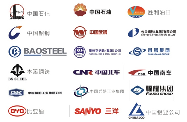 亞泰光電曾先后服務(wù)中國武鋼、格力空調(diào)、比亞迪汽車等知名企業(yè)