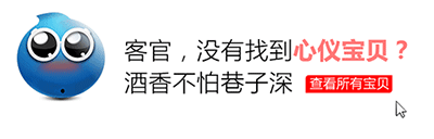 可搜索亞泰光電工業(yè)內(nèi)窺鏡，獲取有關(guān)亞泰光電工業(yè)內(nèi)窺鏡、管道內(nèi)窺鏡、視頻內(nèi)窺鏡等品牌、價(jià)格、報(bào)價(jià)等信息